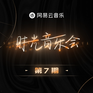 云缨裸体被❌羞羞玉足
