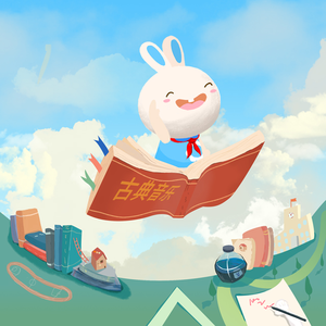 云缨裸体被❌羞羞玉足
