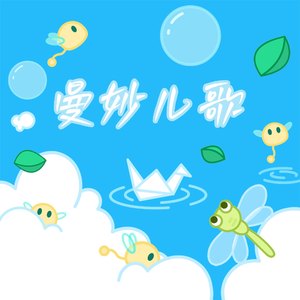 云缨裸体被❌羞羞玉足
