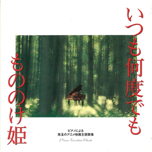 云缨裸体被❌羞羞玉足
