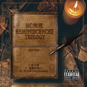 云缨裸体被❌羞羞玉足
