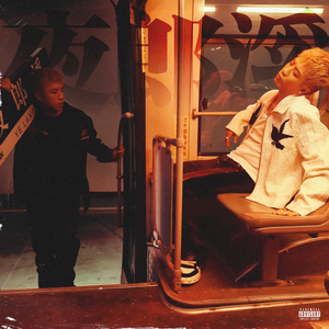 云缨裸体被❌羞羞玉足
