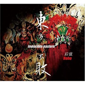 云缨裸体被❌羞羞玉足
