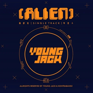 云缨裸体被❌羞羞玉足
