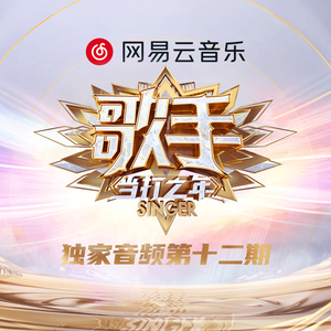 云缨裸体被❌羞羞玉足
