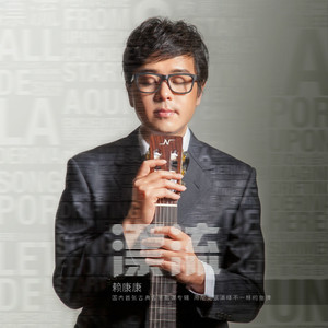 云缨裸体被❌羞羞玉足
