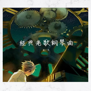 云缨裸体被❌羞羞玉足
