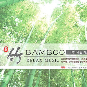 云缨裸体被❌羞羞玉足
