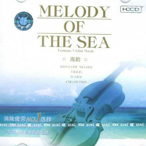 云缨裸体被❌羞羞玉足
